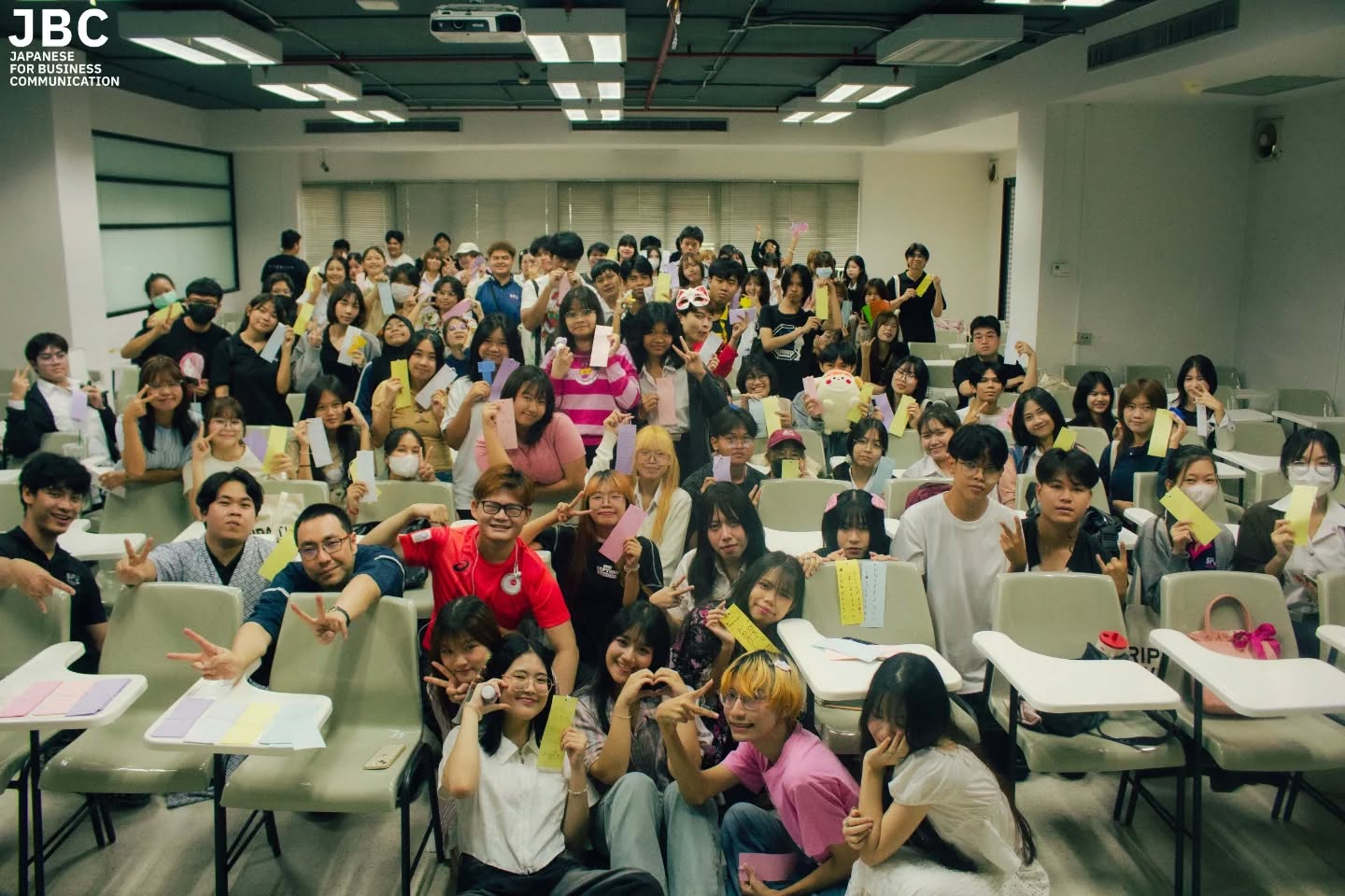 JBC SPU จัดกิจกรรมวันทานาบะตะ ถ่ายทอดวัฒนธรรมญี่ปุ่น สร้างประสบการณ์เรียนรู้ให้นักศึกษา