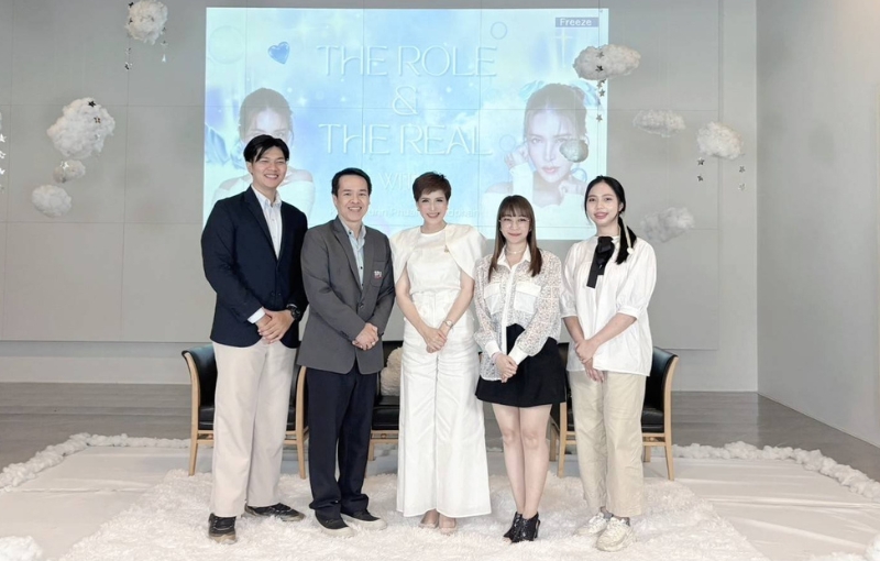 สื่อสารการแสดง SPU จัดเสวนาสุดเอ็กซ์คลูซีฟ! "คุณกิ๊ก มยุริญ" ถ่ายทอดประสบการณ์ "วางตัวอย่างไร ให้อยู่ในใจผู้คนได้ยาวนาน"