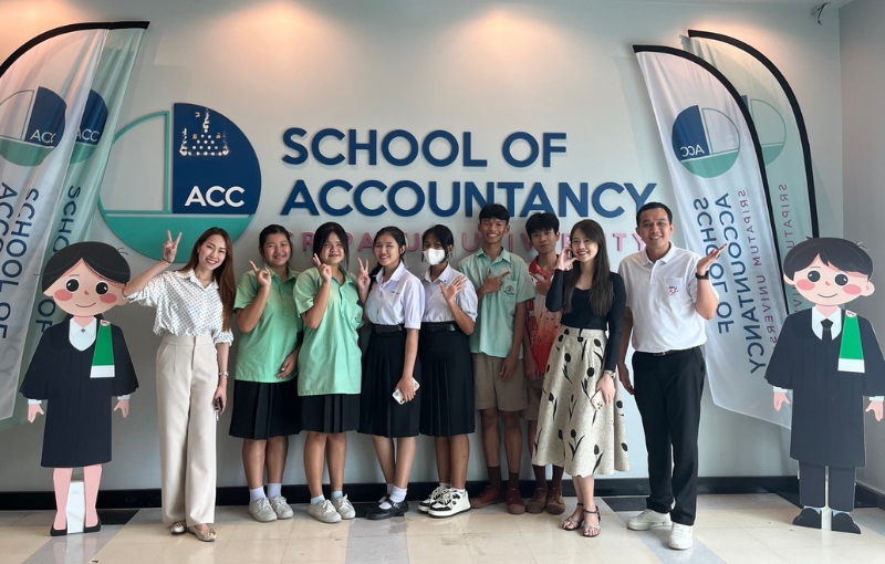 SPU เปิดรั้วคณะบัญชี ต้อนรับน้องๆ ม.ปลาย ร่วมกิจกรรม ‘CAMPUS VISIT’ สร้างแรงบันดาลใจสู่อนาคต