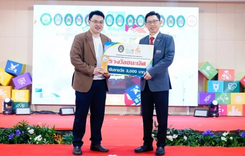 'ผศ.ดร.เด่นชัย วรเดชจำเริญ' คว้ารางวัลชนะเลิศงานวิจัยเพิ่มประสิทธิภาพพลังงาน บนเวทีความยั่งยืนระดับประเทศ