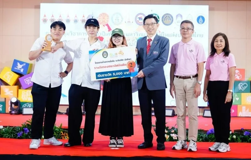 Dek Logistics SPU คว้ารางวัลรองชนะเลิศอันดับ 2 เวทีโครงงานความยั่งยืนระดับประเทศ ด้วยนวัตกรรม “กระถางย่อยสลายได้”