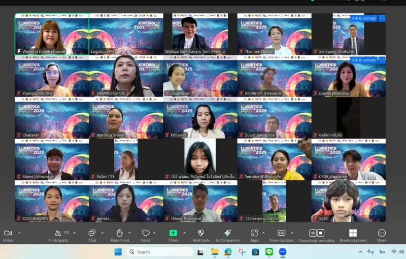 เปิดฉากอบรมออนไลน์! เตรียมพร้อมสู่สนามแข่งขัน 'Logistics Innovation Hackathon 2025'