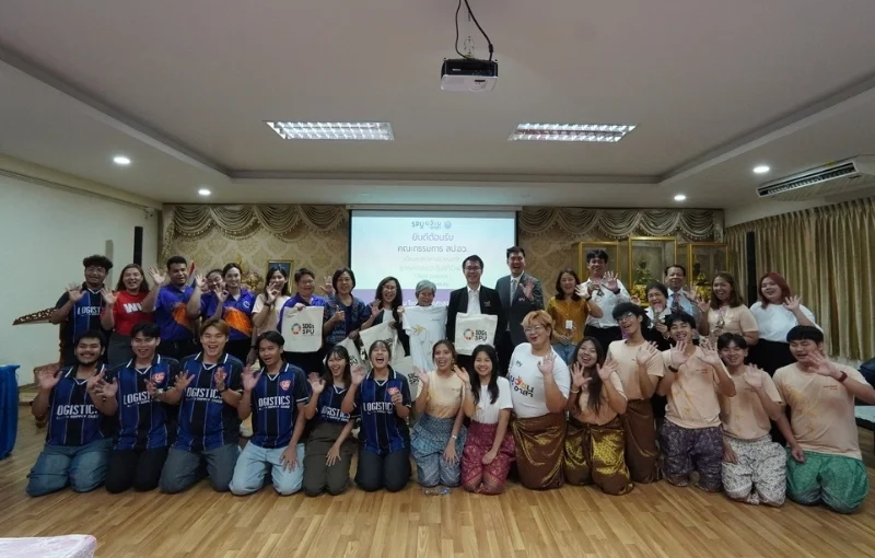 SPU โชว์ 2 โครงการยุวชนอาสา! สร้าง Soft Power ท่องเที่ยว–เกษตรอัจฉริยะ สู่ Best Practice ระดับประเทศ