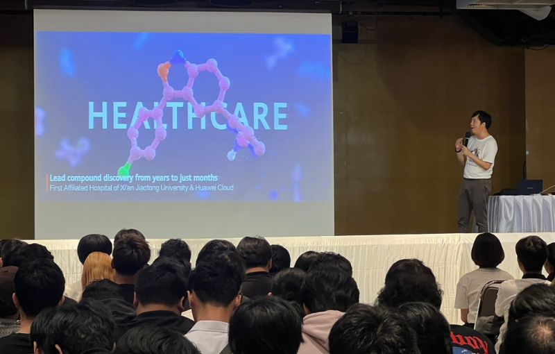 IT SPU จับมือผู้เชี่ยวชาญตัวจริงจาก ‘Huawei’ ปั้นนักศึกษา-เชื่อมโลกเทคโนโลยี ระดับสากล