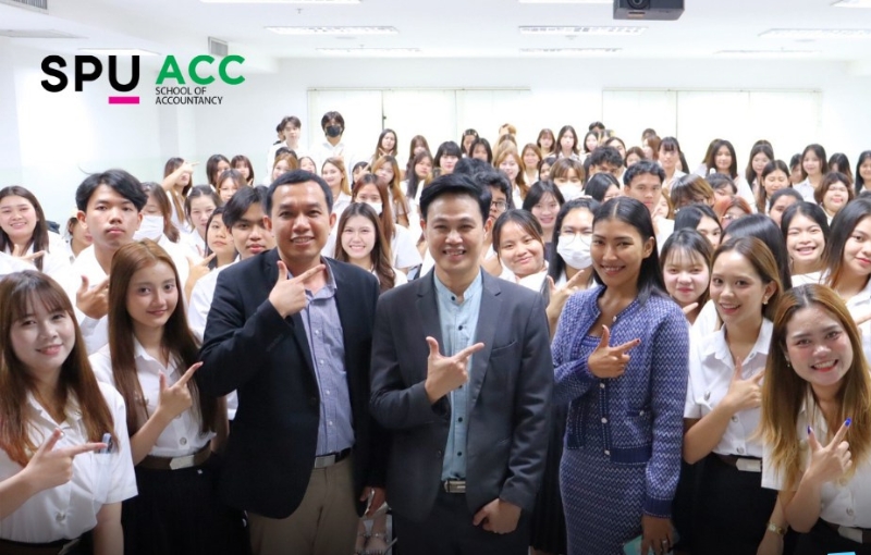 คณะบัญชี SPU ยกระดับนักศึกษา พลิกโลกบัญชีด้วย ‘AI ROBOTS’