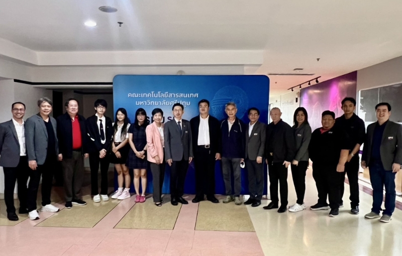 IT SPU ต้อนรับคณะผู้บริหารสถานศึกษาจากจีน นำเสนอนวัตกรรมตรวจจับแผ่นดินไหว เชื่อมโลกการเรียนรู้สู่สากล