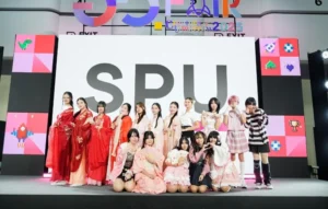 spujbc