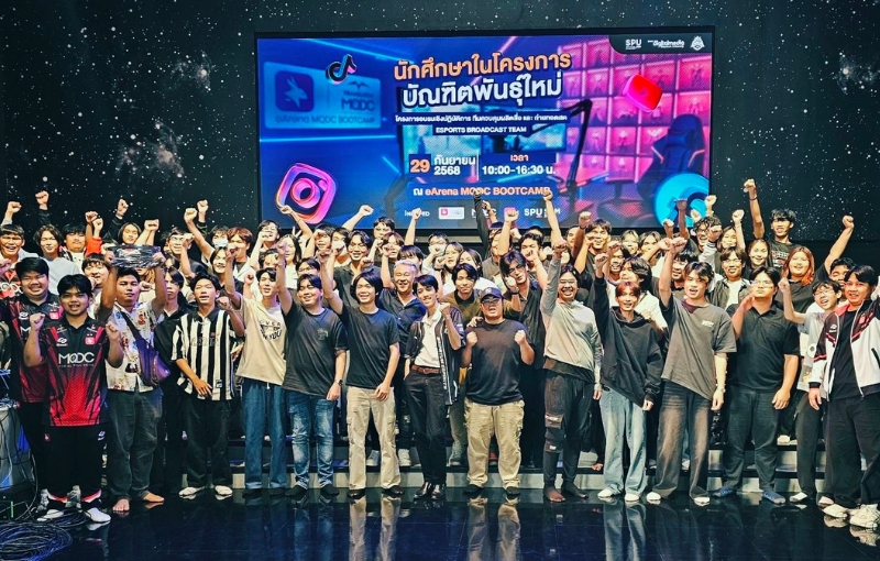 คณะดิจิทัลมีเดีย SPU เสริมทักษะ “บัณฑิตพันธุ์ใหม่” เรียนรู้ลึกวงการ Esports พร้อมทีมงานมืออาชีพ ณ eArena MQDC BOOTCAMP