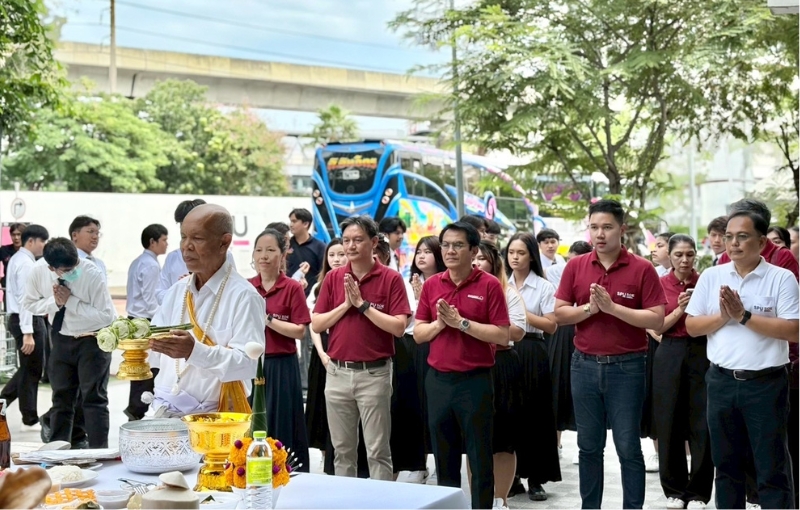 คณะวิศวกรรมศาสตร์ SPU สืบสานพิธีครอบครูช่าง ปลูกฝังคุณธรรม สร้างสายใยครูกับศิษย์ หล่อหลอมวิศวกรรุ่นใหม่สู่อนาคต