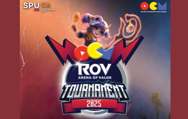 เปิดสมรภูมิเดือด! คณะนิเทศศาสตร์ SPU จัดการแข่งขัน ‘OCM RoV Tournament’ เฟ้นหาสุดยอดทีมชิงชัยสนามจริง Garena Studio