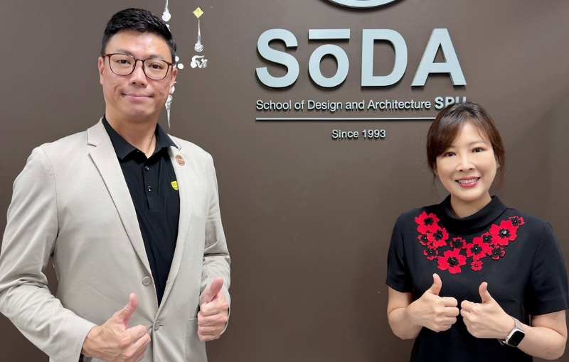คณะการออกแบบฯ SPU ร่วมกับ “Mr. Billy Chan” ผู้เชี่ยวชาญออกแบบภายในจากสิงคโปร์ เตรียมเสริมทักษะนักศึกษา สู่ Interior Design ระดับสากล