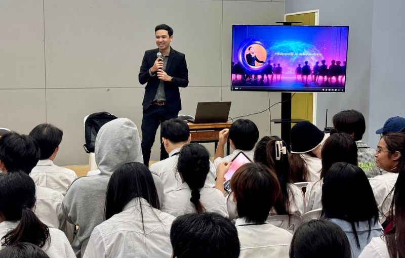 คณะนิเทศศาสตร์ SPU จัดอบรม “AI for CWIE” ดึงมือโปรจาก Tero Entertainment เตรียมความพร้อมนักศึกษาลุยสหกิจ