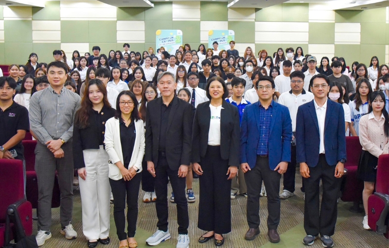 คณะบัญชี SPU เปิดโลกการเงิน – การลงทุน กับทีมผู้เชี่ยวชาญจาก ก.ล.ต. เสริมแกร่งนักบัญชีรุ่นใหม่ให้เข้าใจเงินอย่างมืออาชีพ