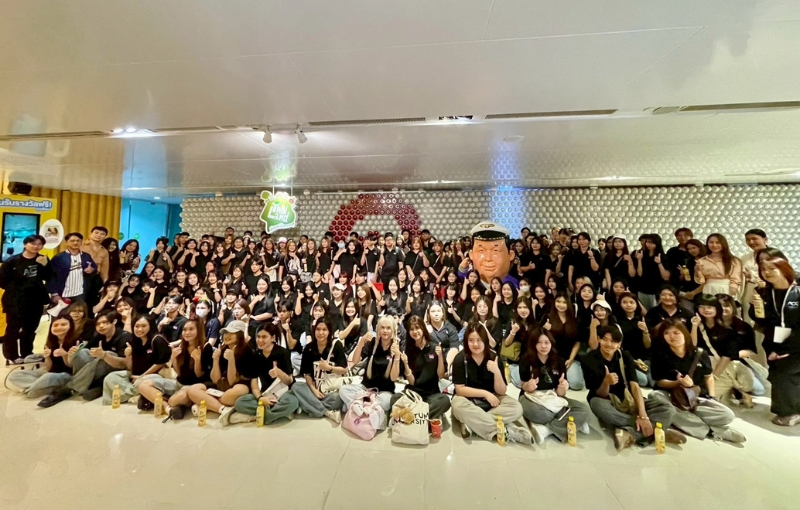 คณะบัญชี SPU พานักศึกษาเปิดโลกธุรกิจ ณ “ตันแลนด์” สัมผัสแนวคิดแห่งความสำเร็จจากแบรนด์ “อิชิตัน”