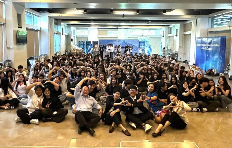 สาขาการบริหารและการจัดการสมัยใหม่ SPU รวมพลังสร้างสายใยแห่งความผูกพัน เติมเต็มความสุขในรั้วมหาวิทยาลัย