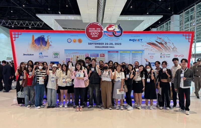 คณะบริหารธุรกิจ SPU หนุนนักศึกษาก้าวสู่เวทีโลก สร้างเครือข่ายธุรกิจไทย–จีน ในงานมหกรรมความร่วมมือระดับนานาชาติ