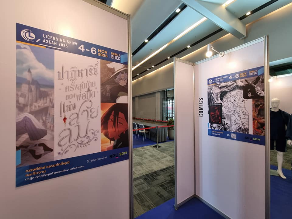 576892056 1347488674054993 772733091828466094 n