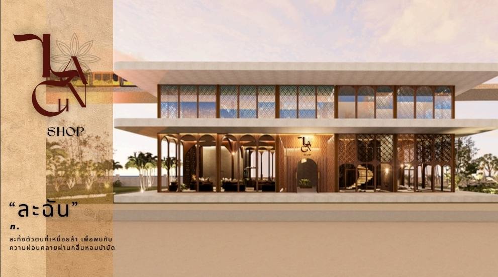 582594202 26120331397555784 2804536480828484489 n