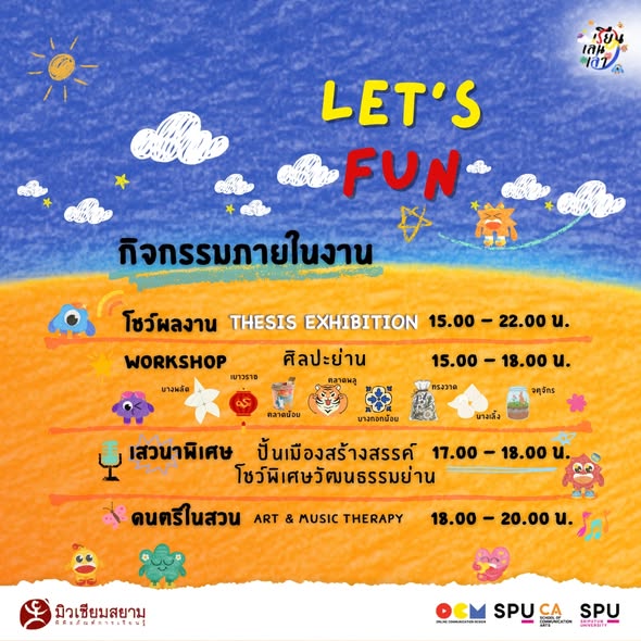 586723745 122189189678518499 4381873194252724992 n