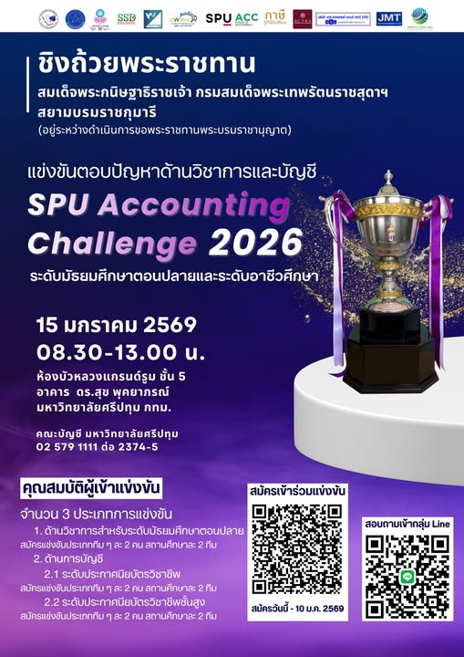 582089711 1144542987860508 3917301706180107970 n