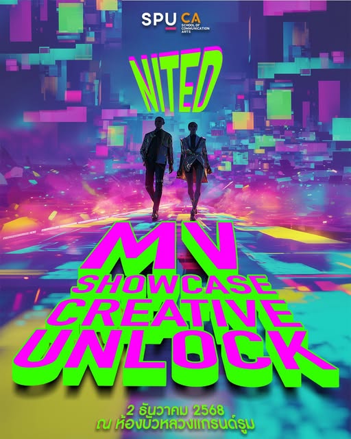 589805726 1426316086170465 3634867030895307146 n