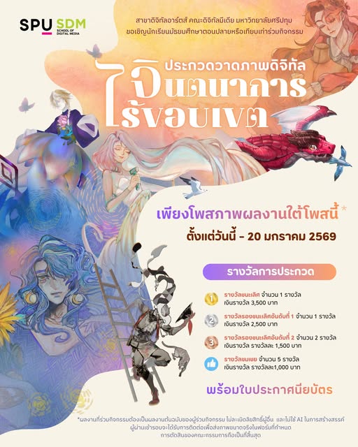 598259220 1438825641582544 1124483257303166204 n