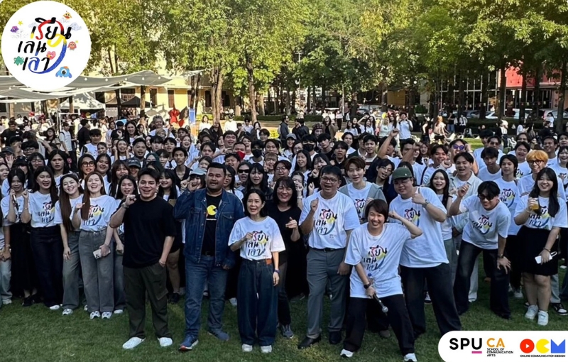 นักศึกษานิเทศฯ SPU โชว์ผลงาน Thesis ‘ชวนเที่ยว 15 ย่านสร้างสรรค์กรุงเทพฯ’ ในงานเรียน เล่น เล่า ครั้งที่ 3