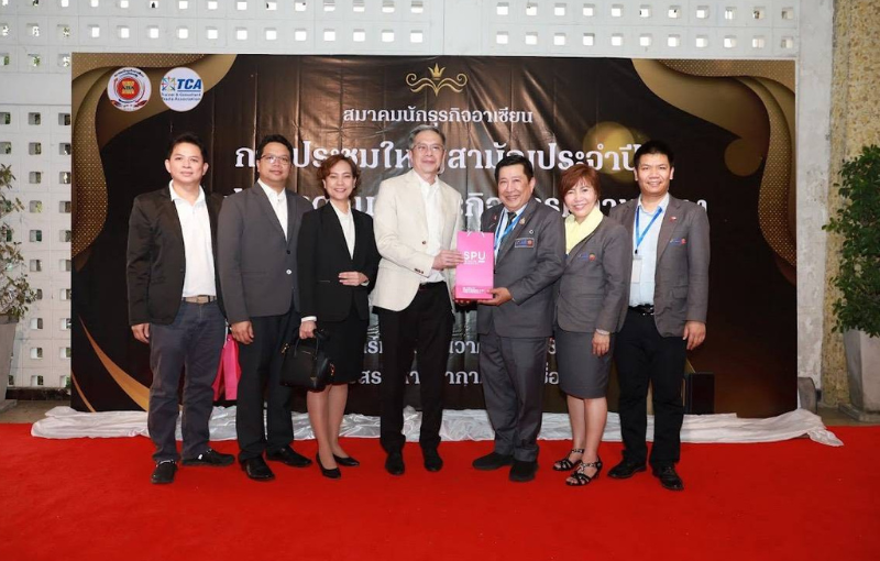 มหาวิทยาลัยศรีปทุม รับรางวัล China–ASEAN Award 2025 ตอกย้ำบทบาทผู้นำด้านการศึกษาและนวัตกรรมระดับภูมิภาค