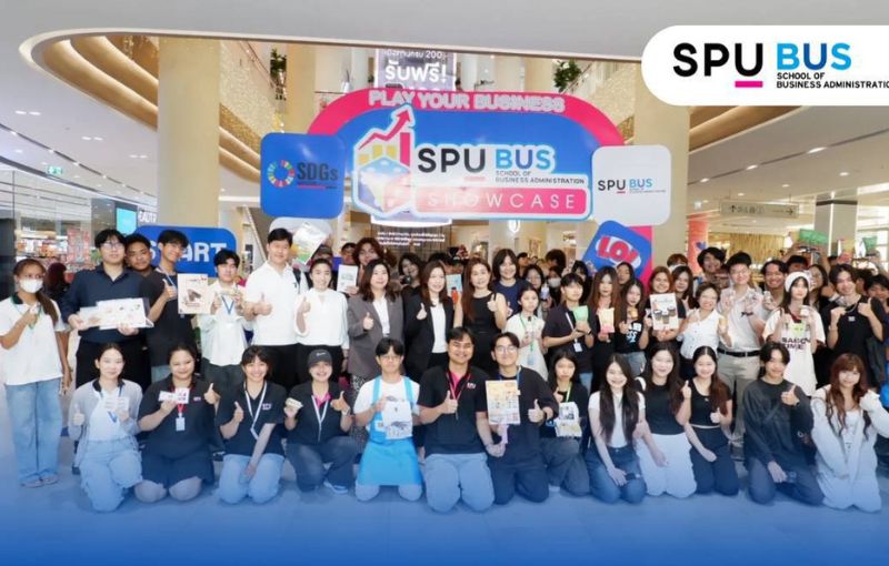คณะบริหารธุรกิจ SPU ปลุกพลังนักขายรุ่นใหม่! ปักหมุดสนามธุรกิจจริงกลางห้าง กับ “SPUBUS Market Fair”