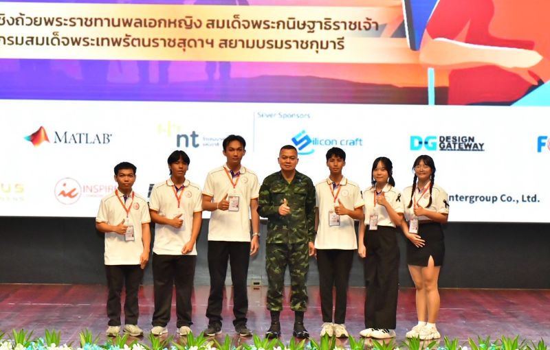 ทีมนักศึกษาวิศวกรรมคอมฯ SPU โชว์ระบบนวัตกรความมั่นคง ประชันศักยภาพบนเวที ‘TESA Top Gun Rally 2025’