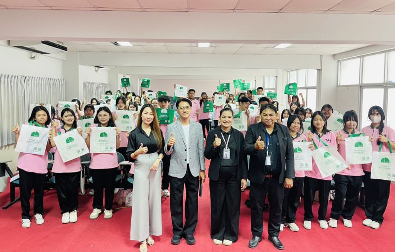 คณะบัญชี SPU เสริมศักยภาพเยาวชน ก้าวสู่การเป็นนักบัญชีมืออาชีพยุคดิจิทัล พร้อมรับโลกการทำงานแห่งอนาคต