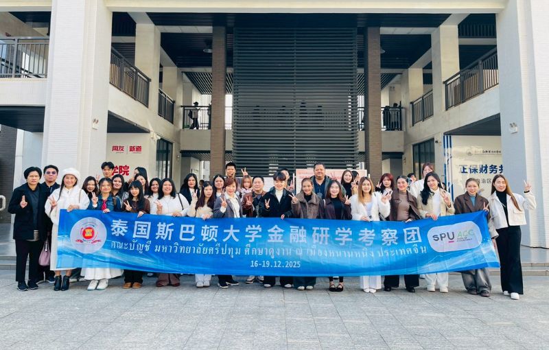 คณะบัญชี SPU เปิดโลกการเรียนรู้ระดับนานาชาติ บุกหนานหนิง เสริมแกร่งบัญชี–การเงินยุค AI สู่เวทีโลก