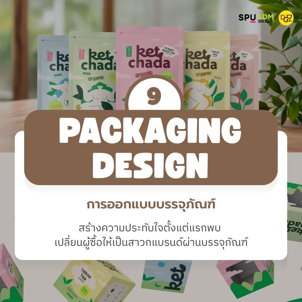 602934568 1381582313757568 4735029995301274298 n