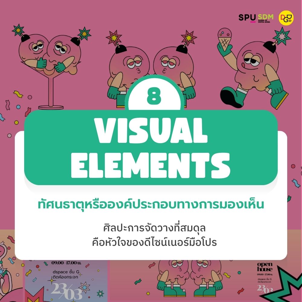 603850111 1381582240424242 5138500498645107242 n