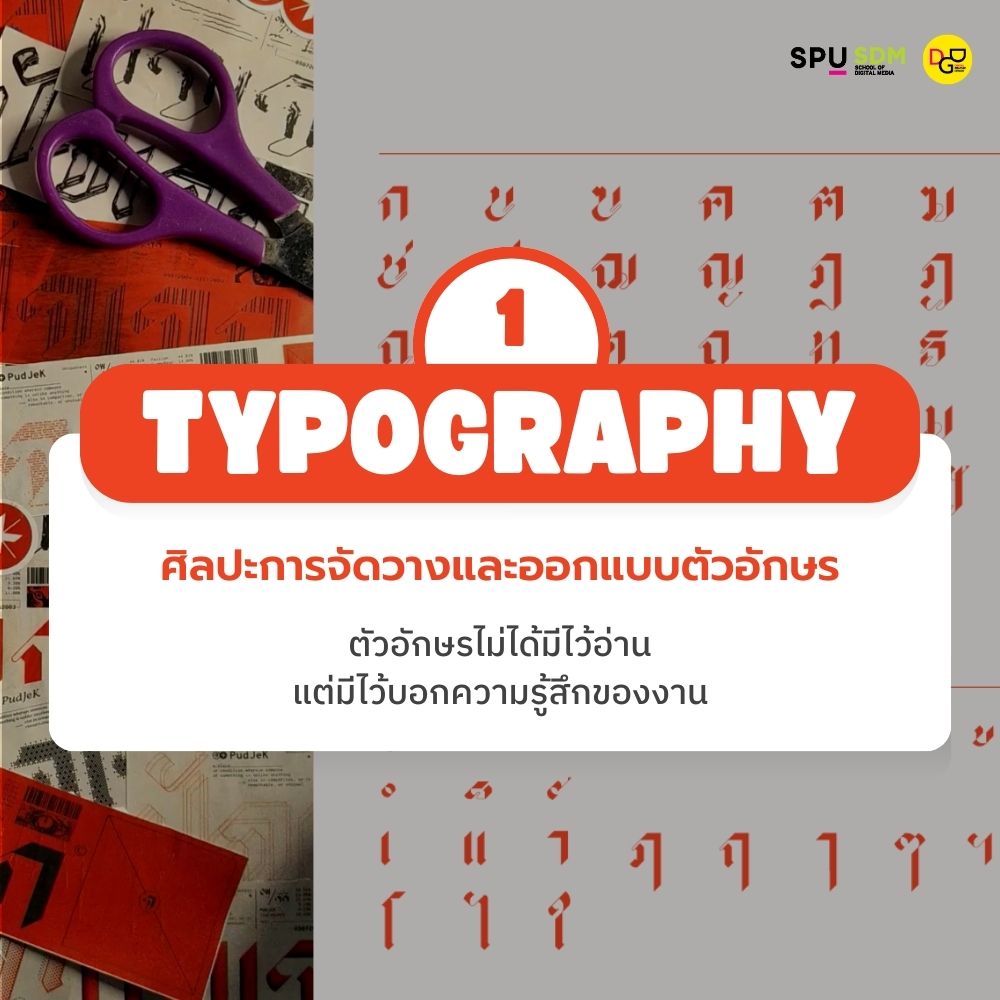 603862660 1381582020424264 3672125129417739879 n 1