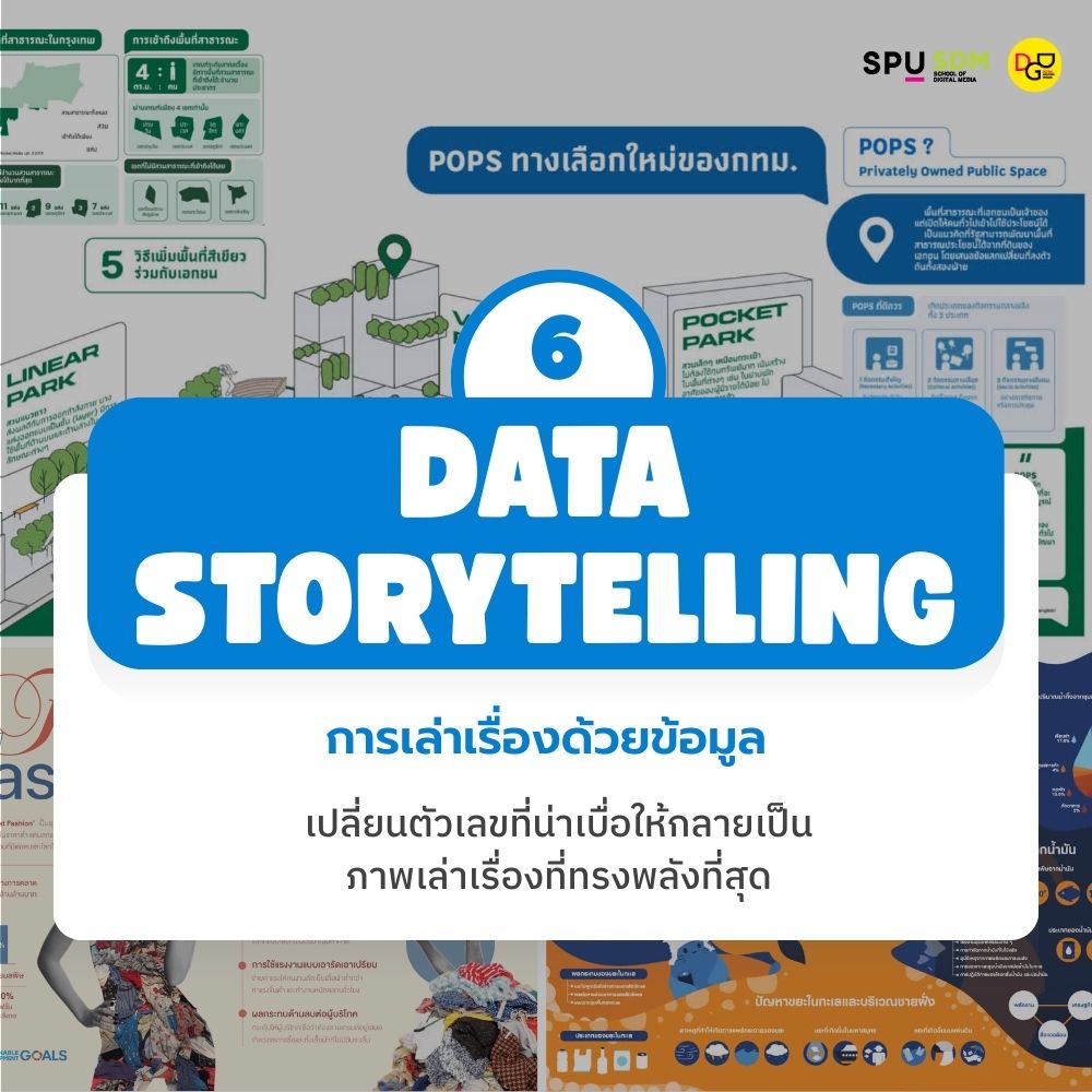 604674032 1381582217090911 8232020995195387646 n