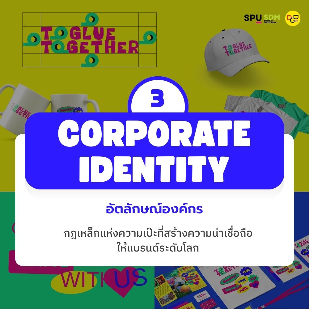 604810185 1381582113757588 1345035539606550559 n