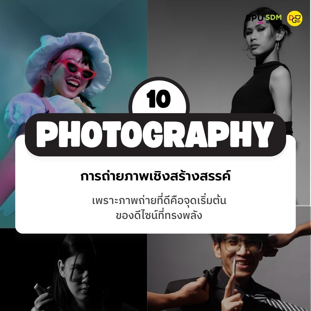 605634644 1381582347090898 6524062771587052867 n