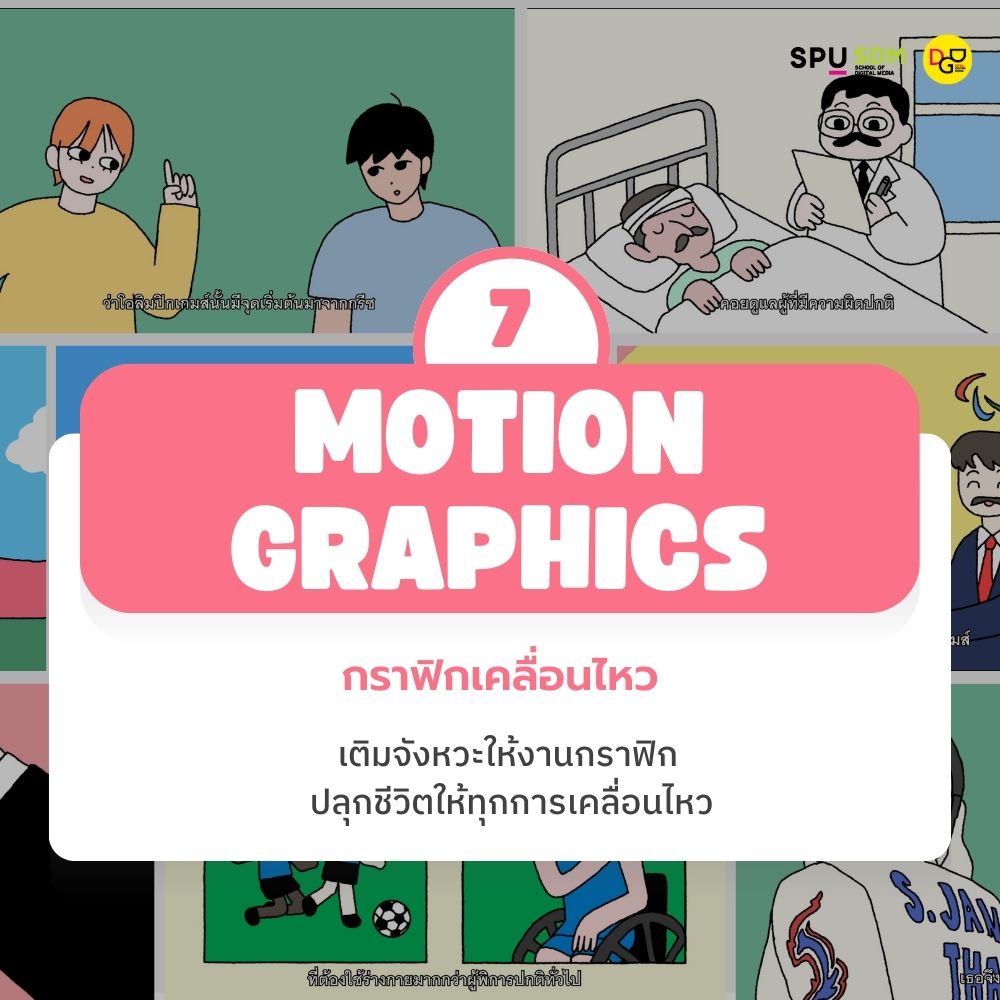 606408404 1381582233757576 5355884700684289731 n