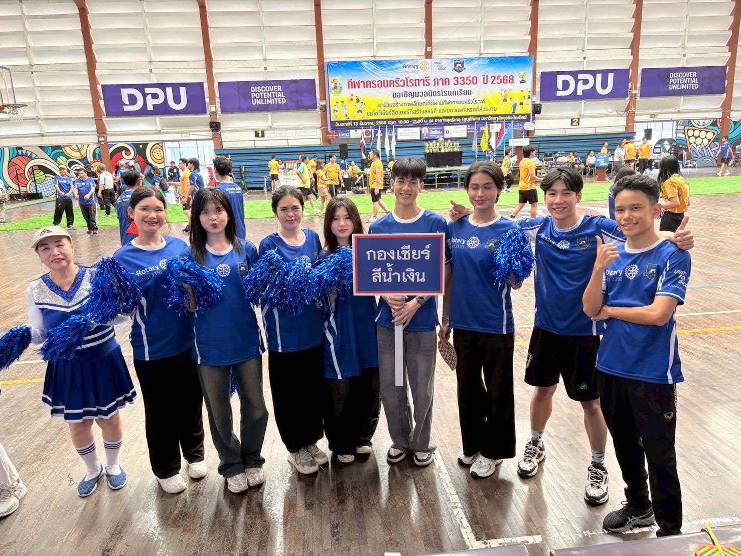 Rotaract SPU ขับเคลื่อนการเรียนรู้คนรุ่นใหม่ สู่สนามจริงบนเครือข่ายโรตารีระดับประเทศ ปลูกพลังทีมเวิร์กและจิตสาธารณะผ่านกีฬา