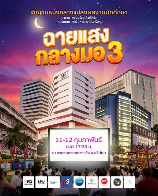 616183888 122265570782211595 8063573416670581356 n