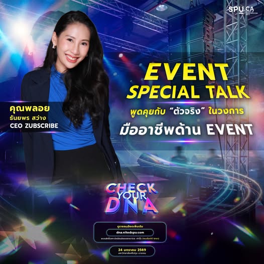 618572298 122281884764233100 8249898864595429558 n