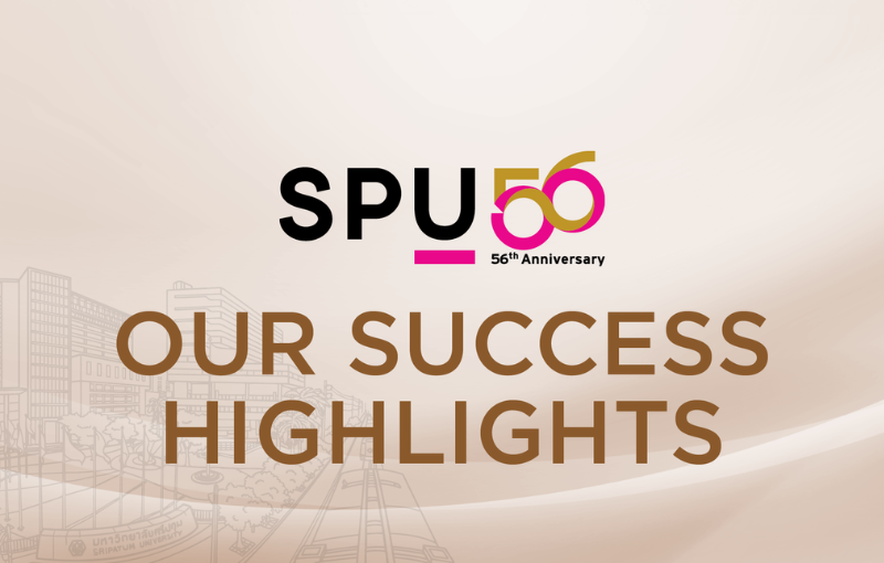 ฉลอง 56 ปี ศรีปทุม : Our Success Highlights 15 เรื่องบทพิสูจน์ความสำเร็จ ในรอบปีที่ผ่านมา