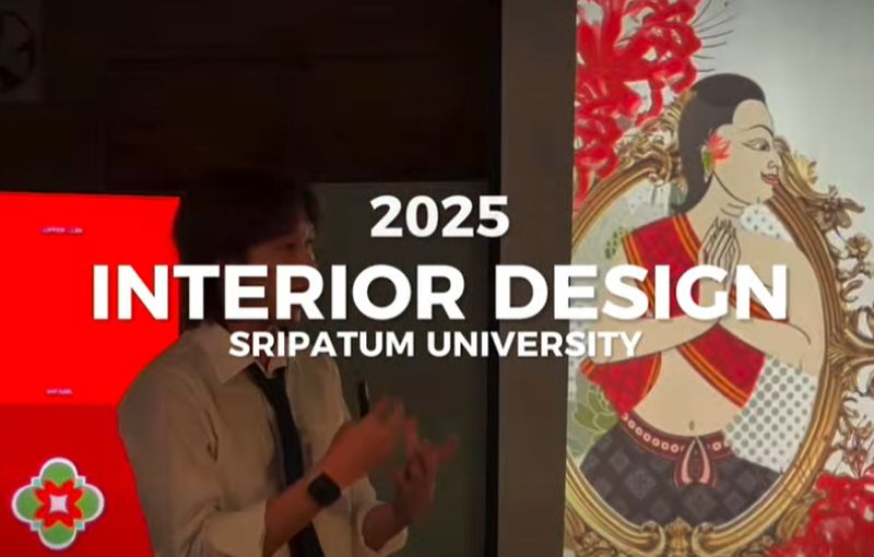 คณะการออกแบบฯ SPU โชว์ไอเดีย 8 ผลงานศิลปนิพนธ์สุดสร้างสรรค์ สะท้อนศักยภาพนักออกแบบมืออาชีพรุ่นใหม่