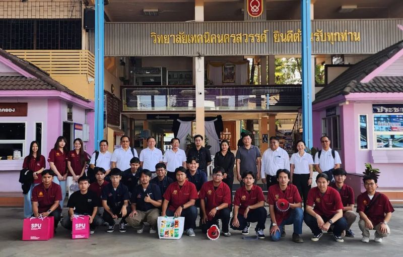 คณะวิศวกรรมศาสตร์ SPU ยกทัพ 'ทัวร์เทคนิค' บุกนครสวรรค์ สร้างแรงบันดาลใจสายวิศวกรรมสู่อาชีวศึกษา