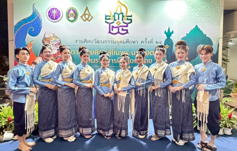 SPU ร่วมขับเคลื่อนศิลปวัฒนธรรมอุดมศึกษา ครั้งที่ 24 สืบสานศิลปวัฒนธรรมไทย สร้างเครือข่ายระดับประเทศ