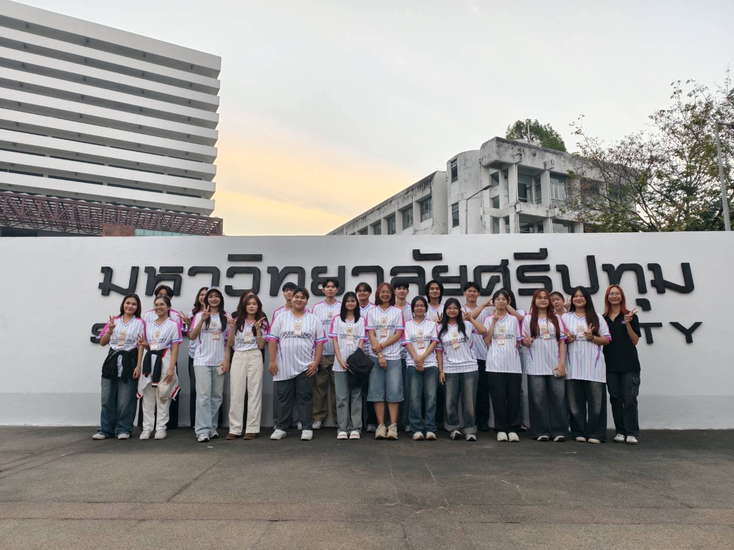 นักศึกษา SPU เรียนรู้การทำงานข้ามคณะและรับผิดชอบต่อสังคม ผ่านโครงการสโมสรสัญจร ศรีปทุม USR สร้างผู้นำเพื่ออนาคตที่ยั่งยืน