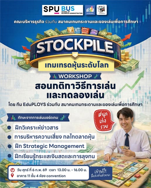 628335113 1353176639946956 3397527642515681962 n