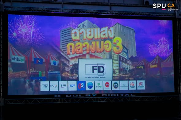 631113544 1493446319457441 8377143605824130112 n