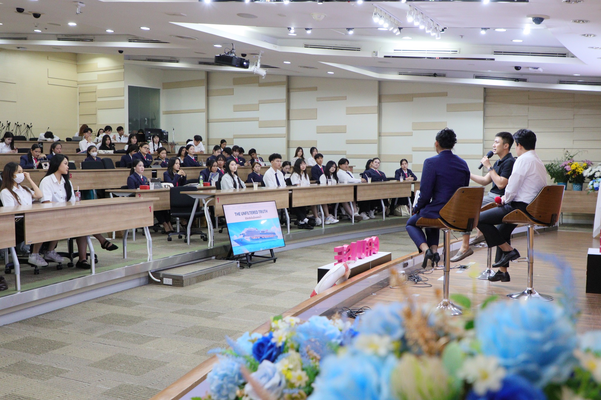 SPU ชูการศึกษาเพื่อความยั่งยืน จัดสัมมนาเรือสำราญ เชื่อมโยงนวัตกรรม AI และทักษะดิจิทัล ตอบโจทย์เป้าหมาย SDGs